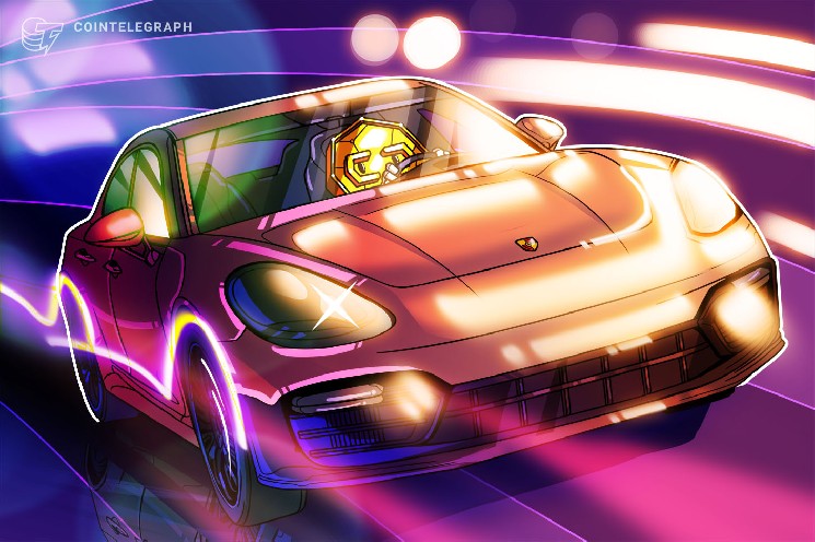 «Долгосрочный» Web3-проект Porsche завершился менее чем за четыре года «Долгосрочный» Web3-проект Porsche завершился менее чем за четыре года