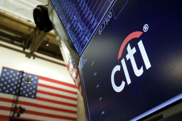 Citi опубликовал впечатляющий отчет о давно существующем альткоине! Возможность заработать триллионы долларов? Вот подробности Citi опубликовал впечатляющий отчет о давно существующем альткоине! Возможность заработать триллионы долларов? Вот подробности
