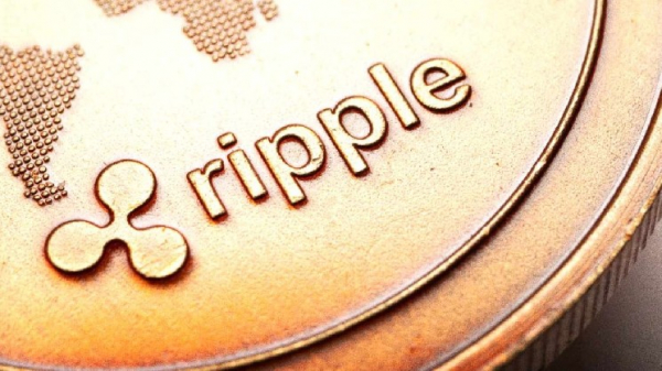 Десятилетняя ошибка в реестре XRP могла создать XRP из ниоткуда Десятилетняя ошибка в реестре XRP могла создать XRP из ниоткуда